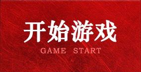 BB贝博